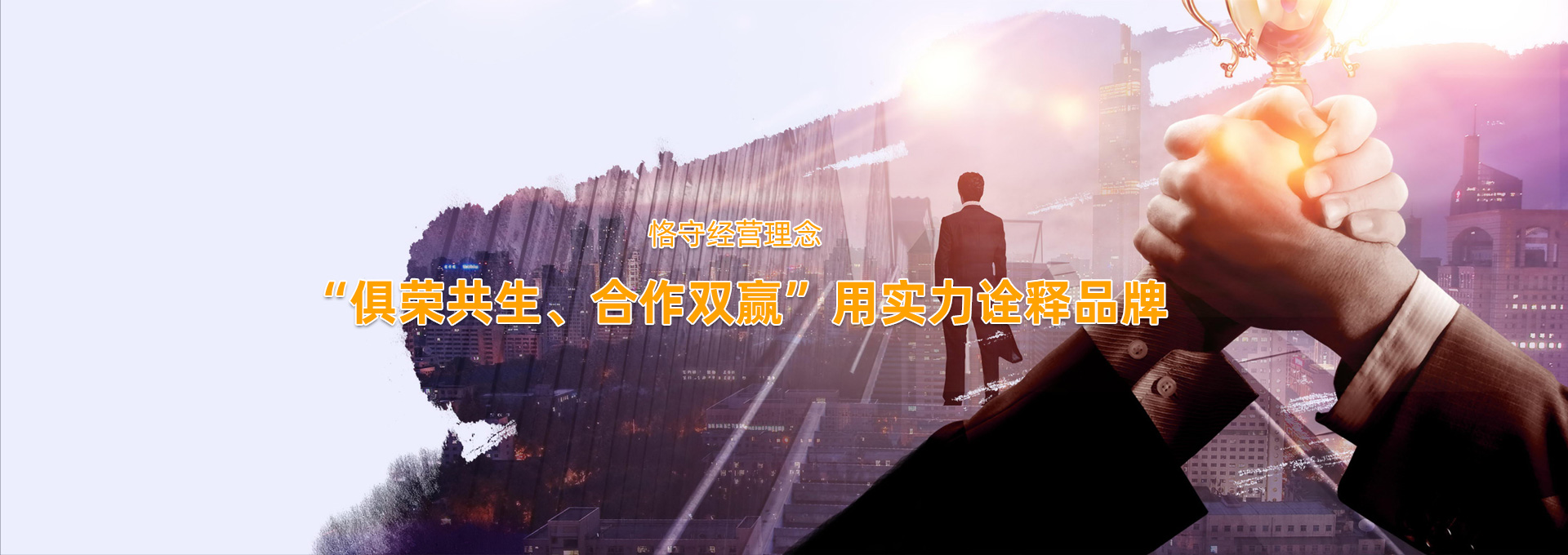 展覽圖片